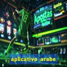 aplicativo arabe para ganhar dinheiro